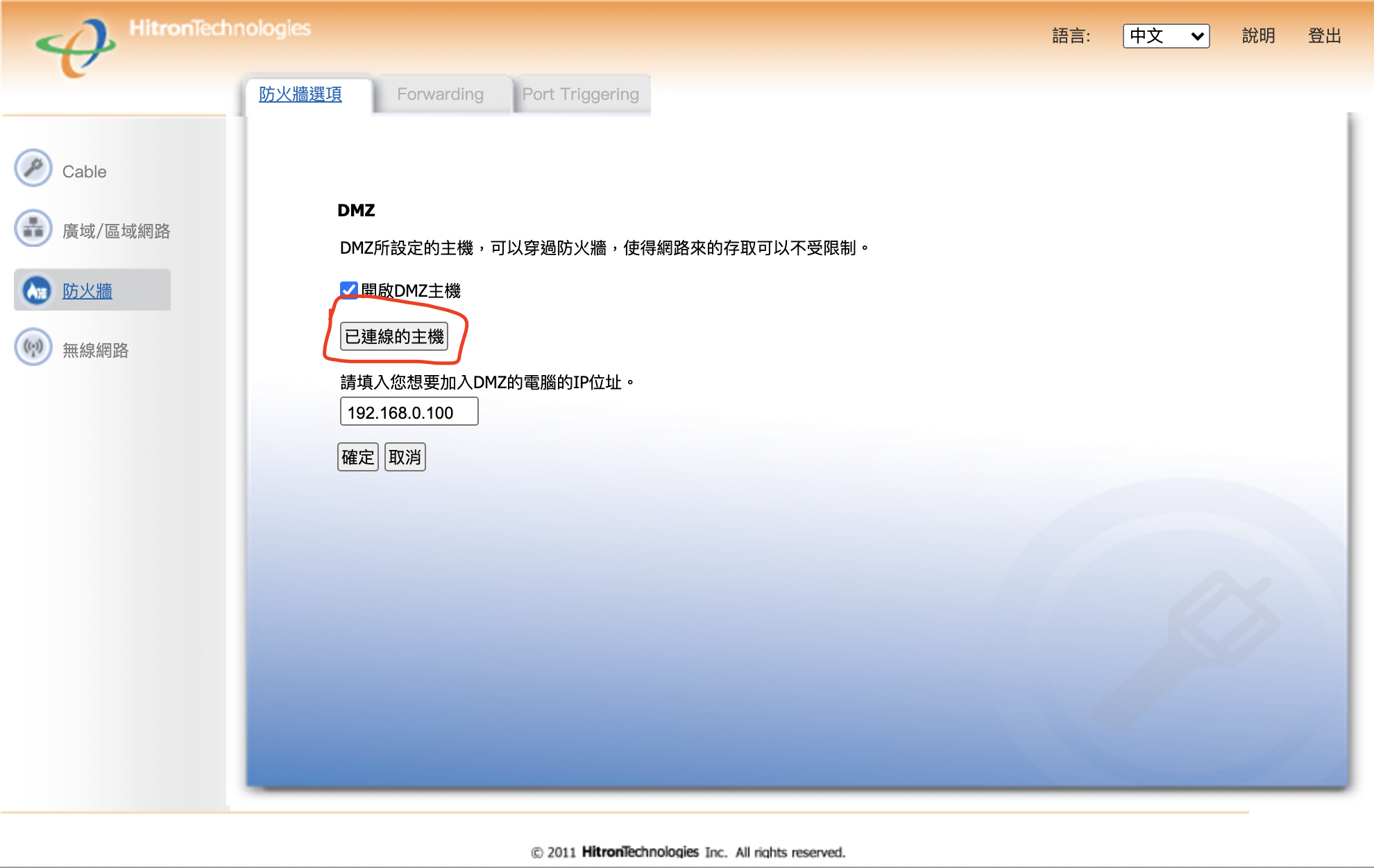 截圖 2021-10-29 下午9.38.46.png